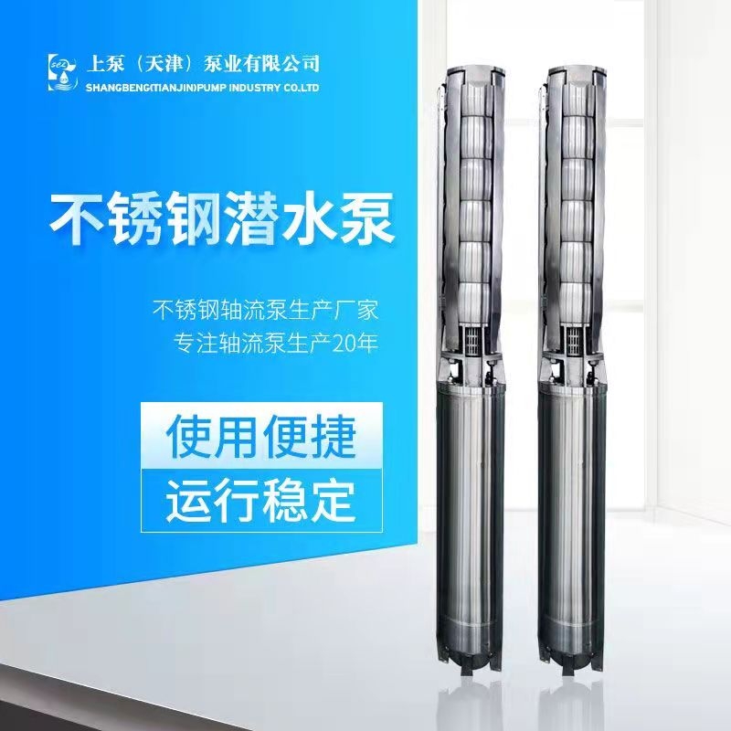 hr150QJ-20KWˮÙCһw껱ØI