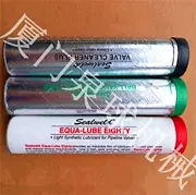 Ӎ:SealweldSyTϴҺS-VCP-9P9/Ͱ