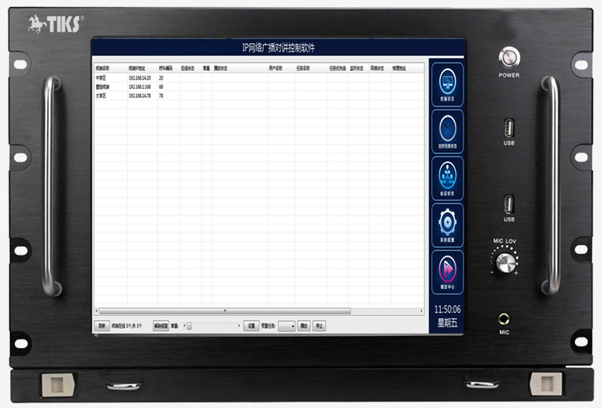 TIKSFTipWjVϵܹVϵySNT8IPWjVϵy
