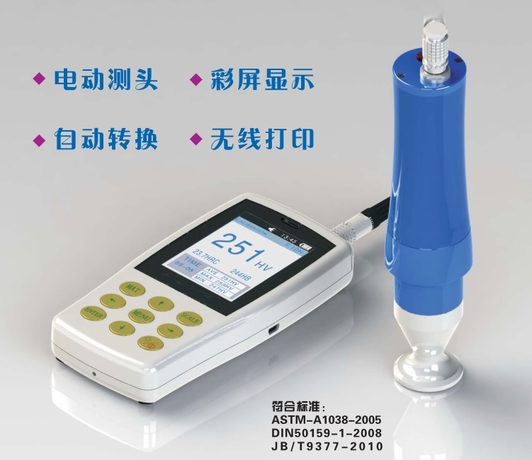 ӲӋMG-600   ӲӋr