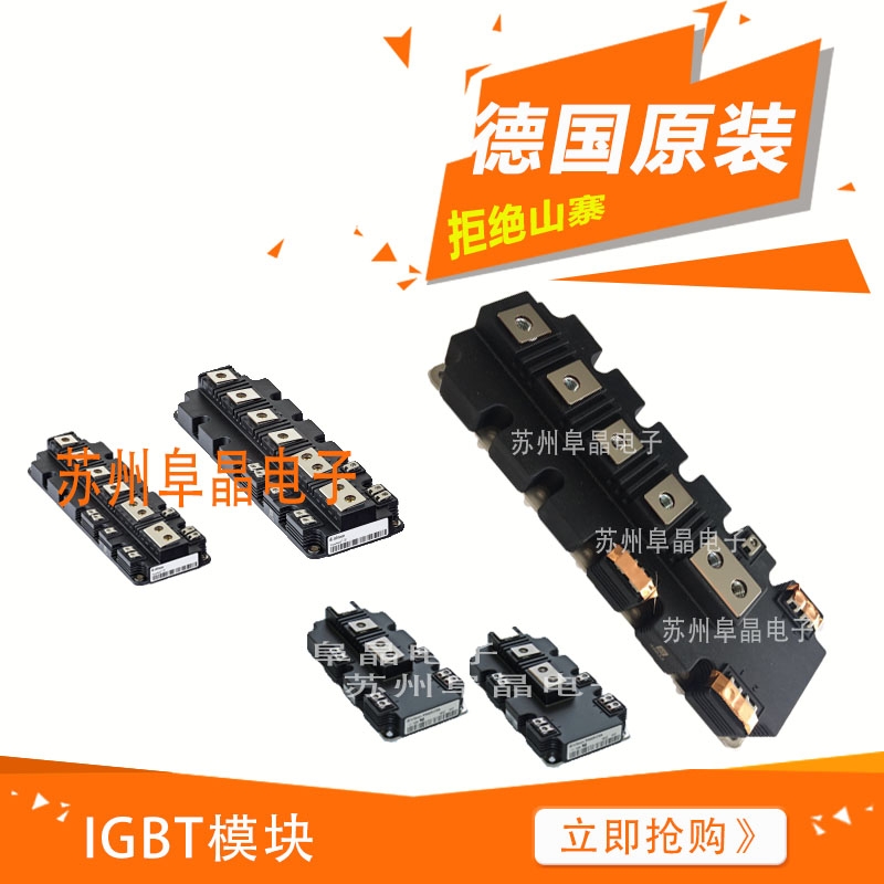 ԭbFD650R17IE4 DF1000R17IE4PȫIGBTģK