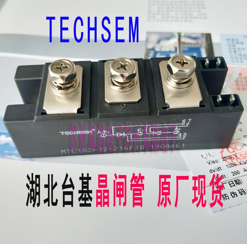 MDC182-14-216F3  MDC182-16-18_lܿɿعģK