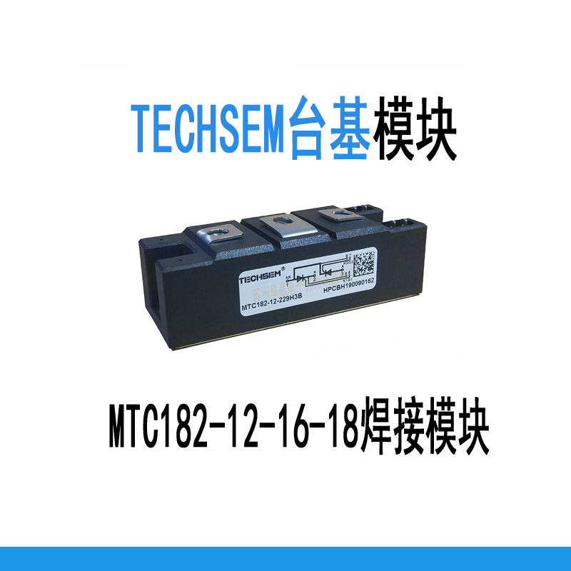 MTC182-16-229H3B_lģKSKKT172/16E Kݸ