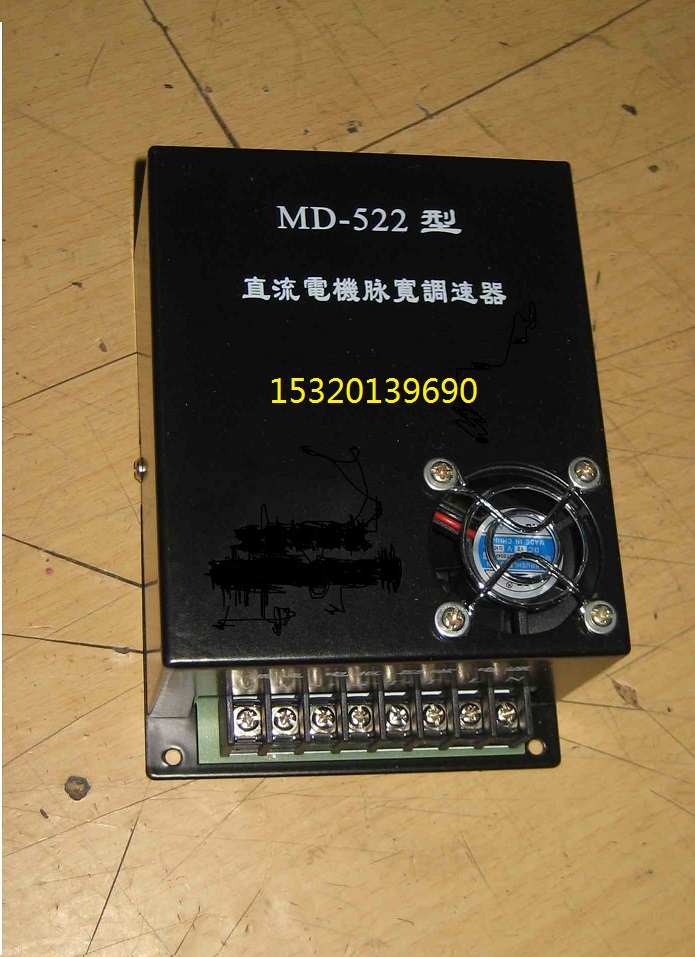 Nֱ}{MD522
