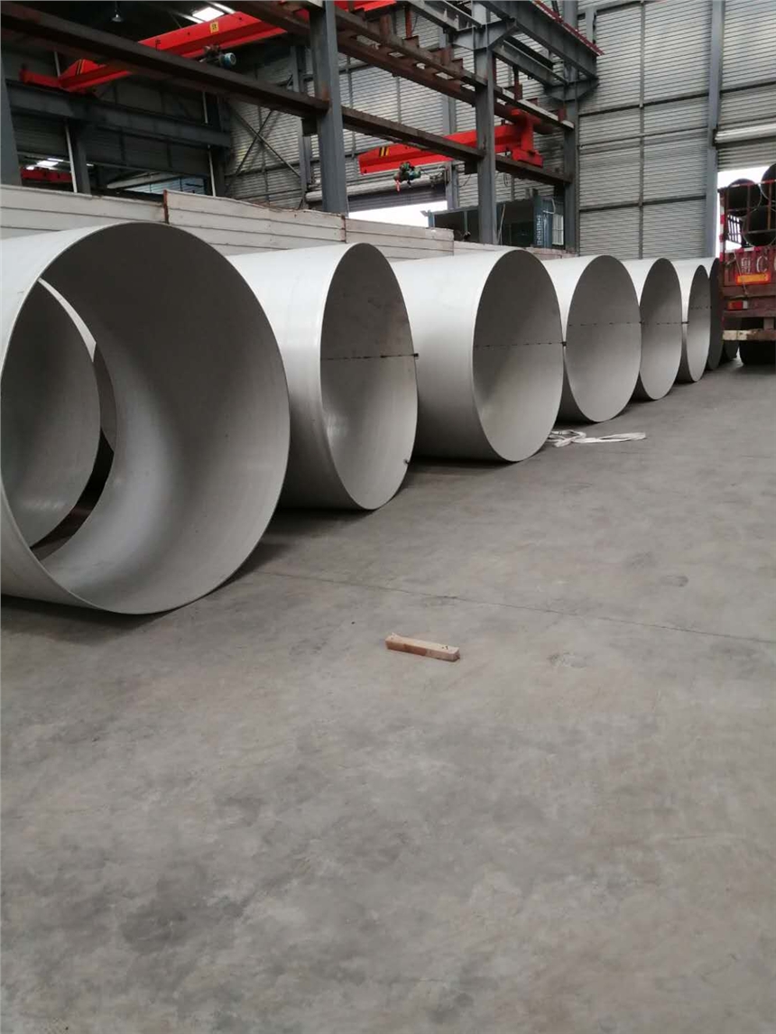 Ih304/316ڏڲP䓺ӹ\ͨF؛|ҎRȫ