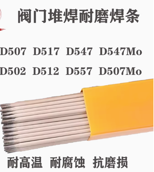 D547MoyT늺lD547MoyTѺl