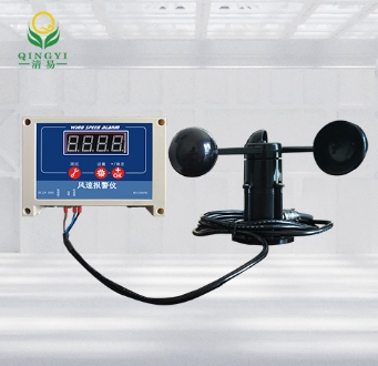 ͨӍQYFB-01 Lو󾯃x