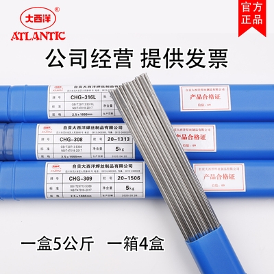 HL313/HL304yƬ40%yƬl HL322yƬ