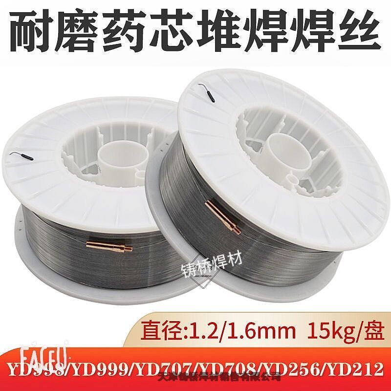 KB-420GĥˎоzYD414Nĥz