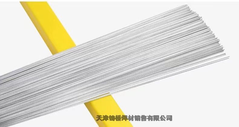 ERNiCrMo-4tf懻zERNiCrMo-10懻z