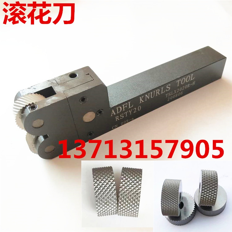 Ӳ܇p݆WyL16*16 20*20P䓌бy25