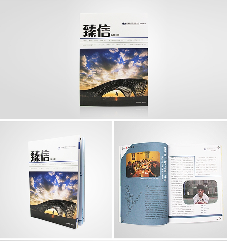 ̫ԭŽӡˢփӡˢSOӋƯ|