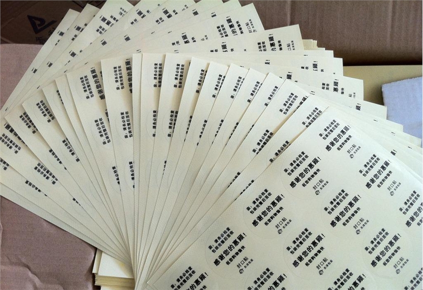 ̫ԭŽӡˢNӡˢSOӋƯ|