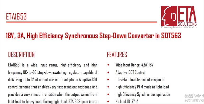 ETA1653푑COTMP1653
