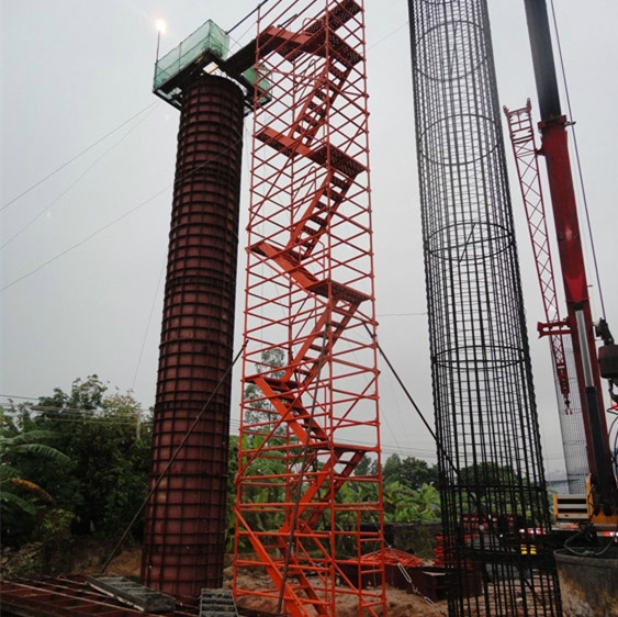 KȫݏS ͨ_ȫ ߶հȫ SҬF؛