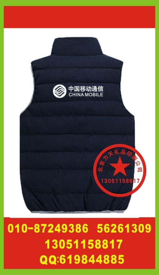 IYƷzӡS _hzӡ ˾رzӡˏS