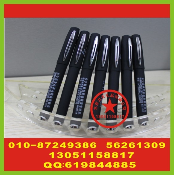 ֹPzӡ ˾ȫñzӡ ˾qzӡ