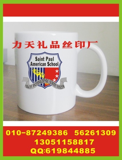 YƷzӡlogo ׃ɫӡƬ ˾Ǵɱzӡ