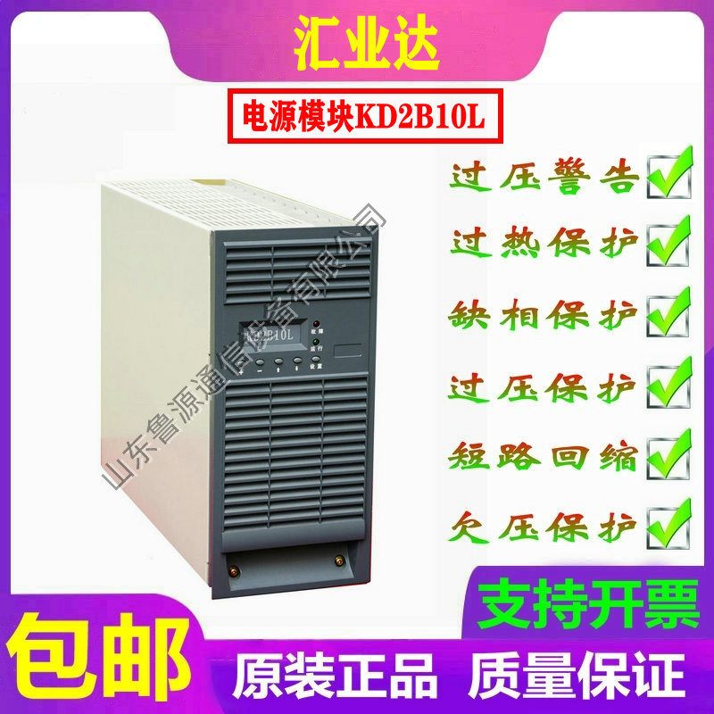 ڹ RI_KD2B10LlģKֱԴȫԭbNۼS