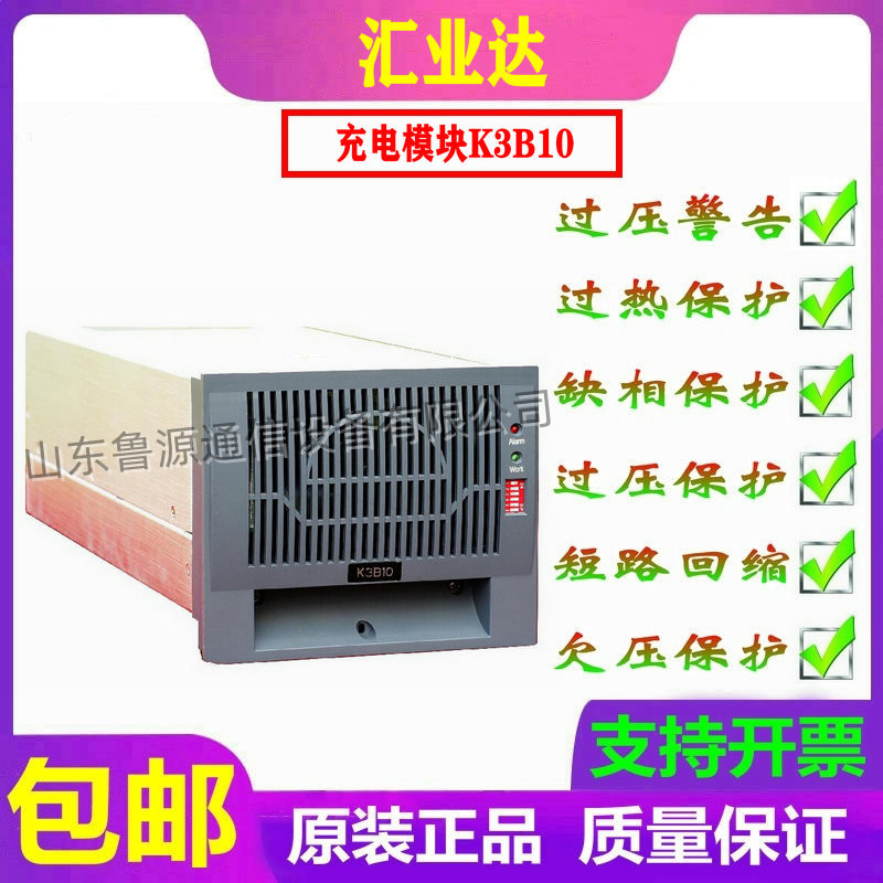 ڹ RI_K3B10ֱģKl_PԴȫԭbNۼS