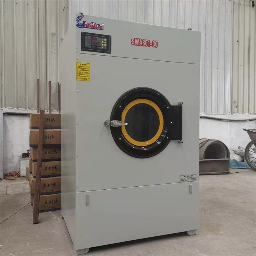 Sҹ30əC 늼ӟ᲼ݸC