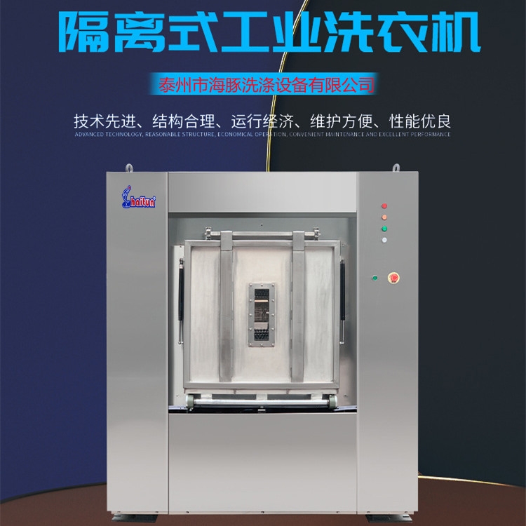 Sҹ30 50 100xʽϴÓC lʽϴC