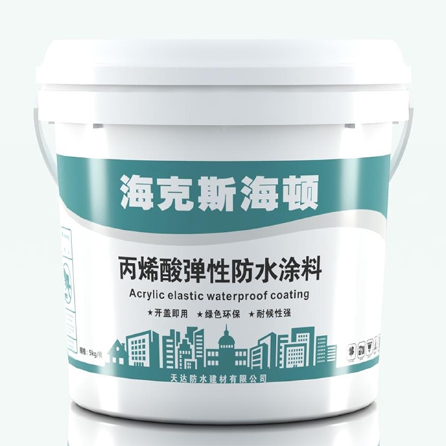 ߏ|ϩˮͿ ɫ߷ӱϩˮͿ