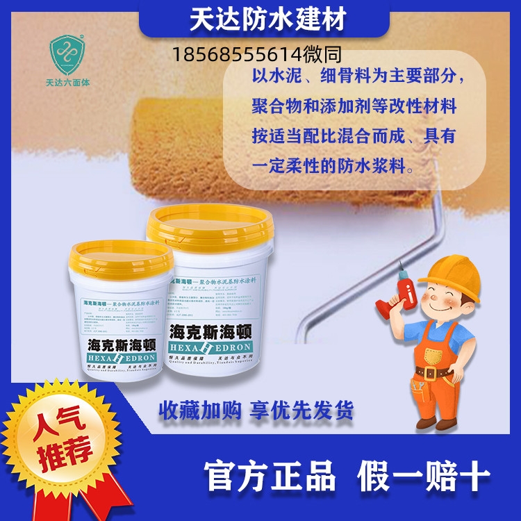 ߸ߏϩˮͿ ֲSʩݹwĤ