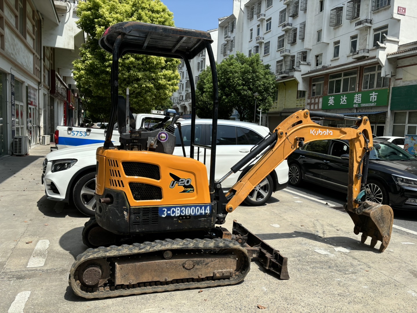 ñU20ھC ñ17ھCϷʹھC