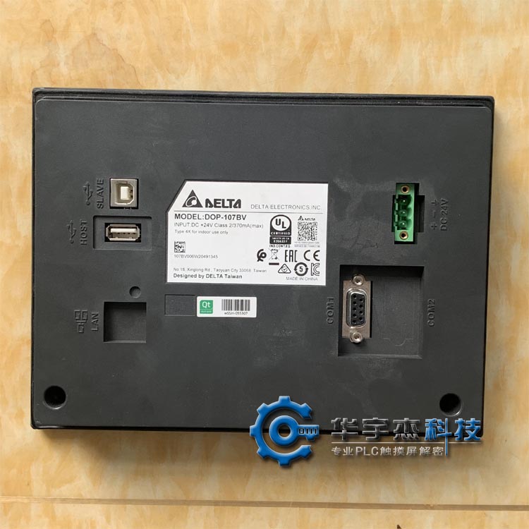 __|dDOP-105CQDOP-B08S515