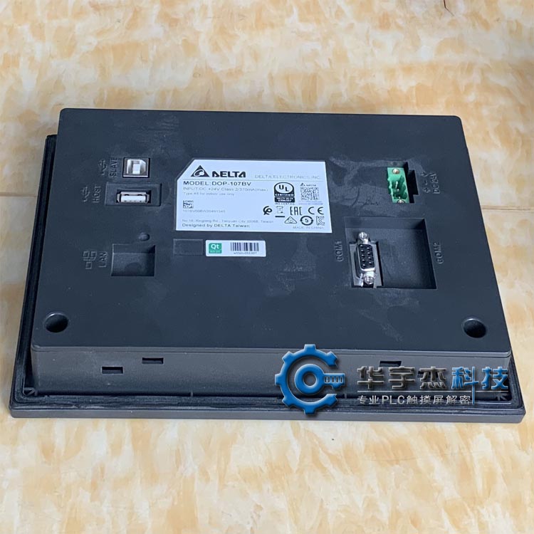 __|xHMC07-N511H52DOP-AE57BSTD