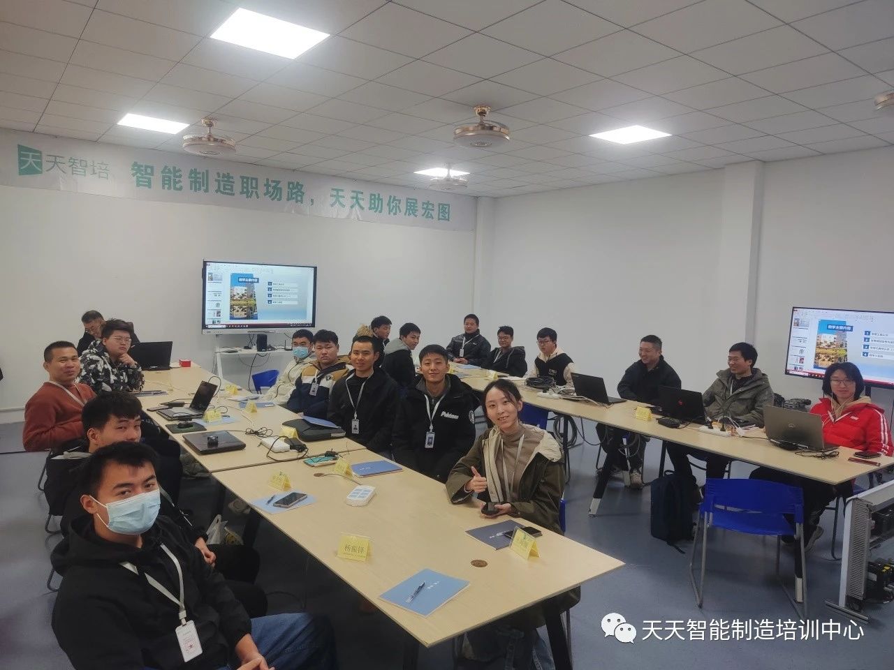 2023늚⹤̎ӖIցһλŮWT