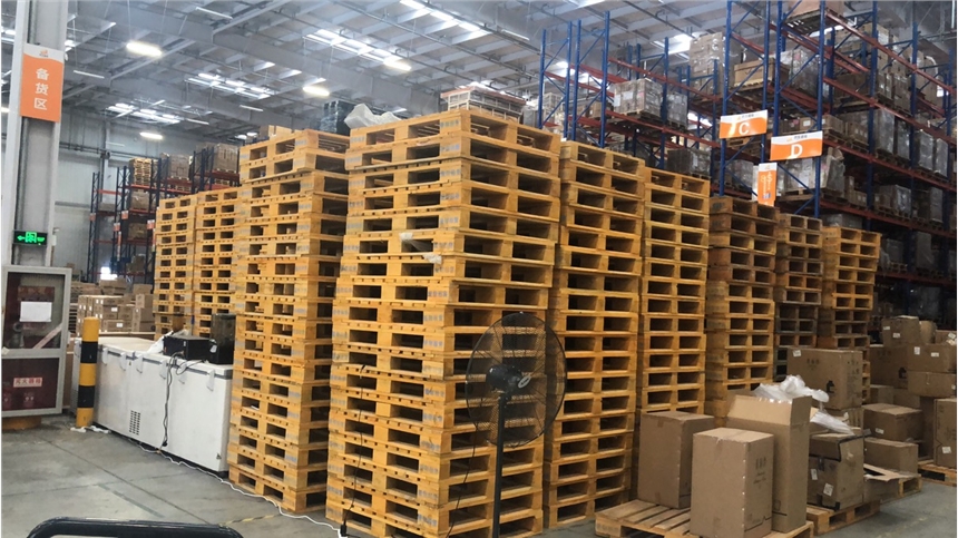 ľбP˾-LɳбPU˾-˜ľбPU