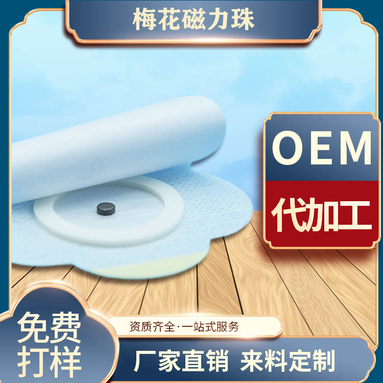 Nӹ ̼Ѩλɹˎ\Ħ꣬ѨλNS