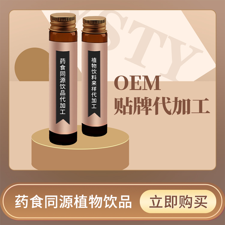 ˎʳͬԴϴӹ ɣؽNƴӹ