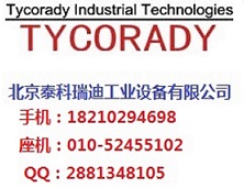 NUMTECȥë   EH 200790/33738