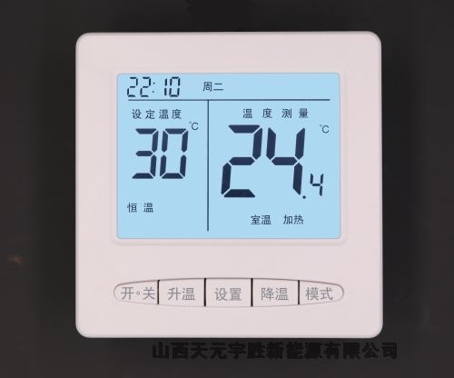 x^ʯīϩ늵ůrԽÿƽ׃r