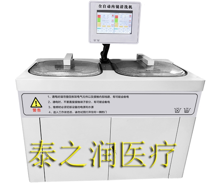 ̩֮TZR-QNJ-IȫԄϴC