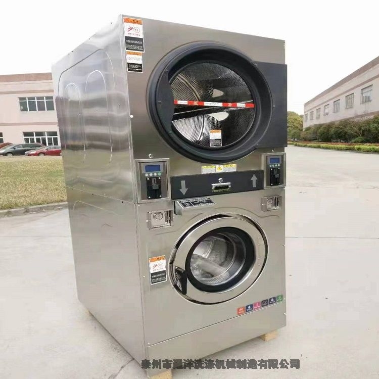 ϺϴϴC ʽ̘IϴC