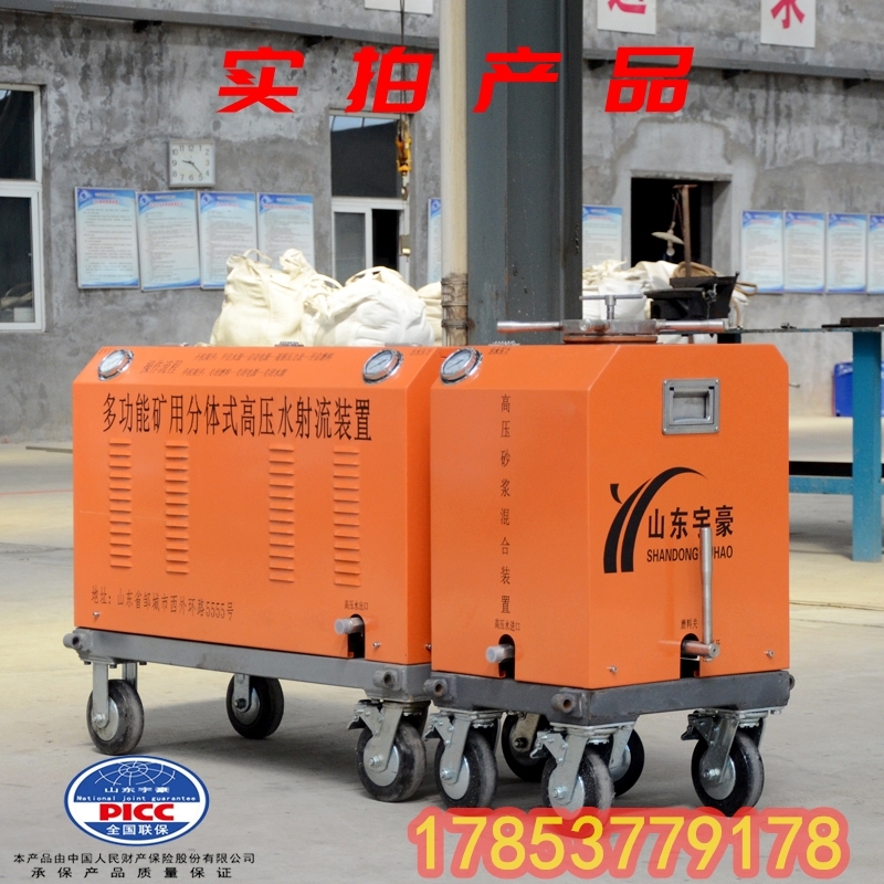 úVˮиC ๦ܵV÷wʽ߉ˮbOˮиCV÷ˮиC