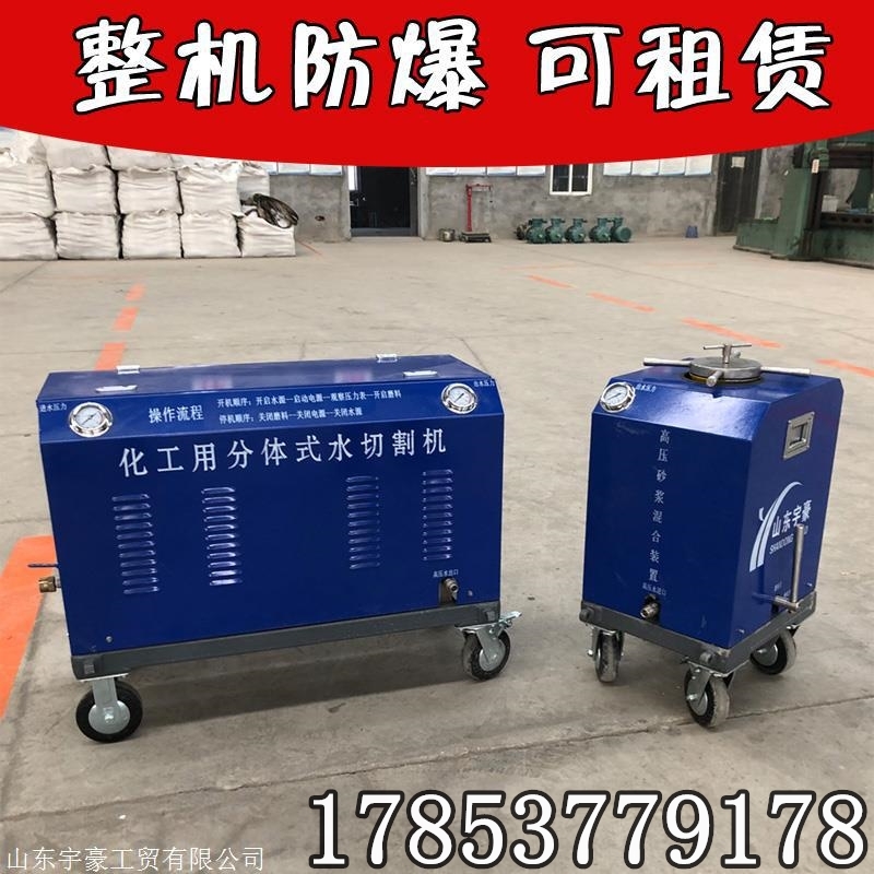 Ԅи͹ݔ͹ܵbиrՄСˮˮиC