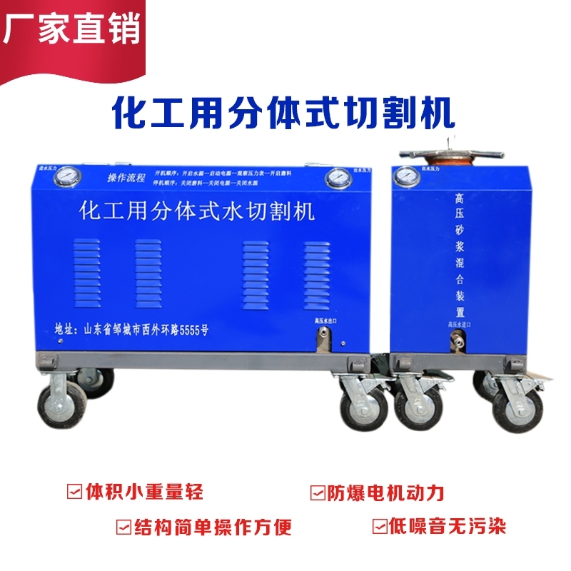 СͱyʽˮиC ˮиC ˮr ߉ˮиC