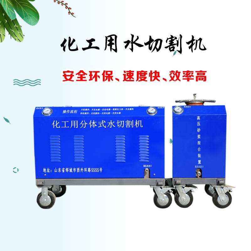 VС͸߉ˮиCPˮиC͔ˮиC