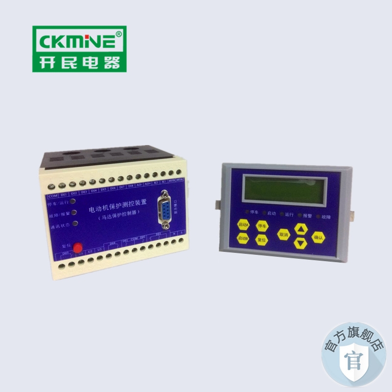 SWM800-Aϵ늄әCo-ȫ늱o