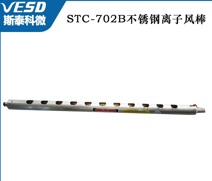 ˹̩΢o늂yxLSTC-702B