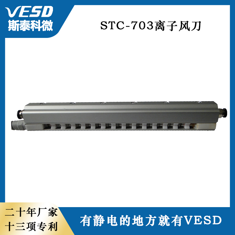 ๦˹̩΢o늂yxLSTC-703C?