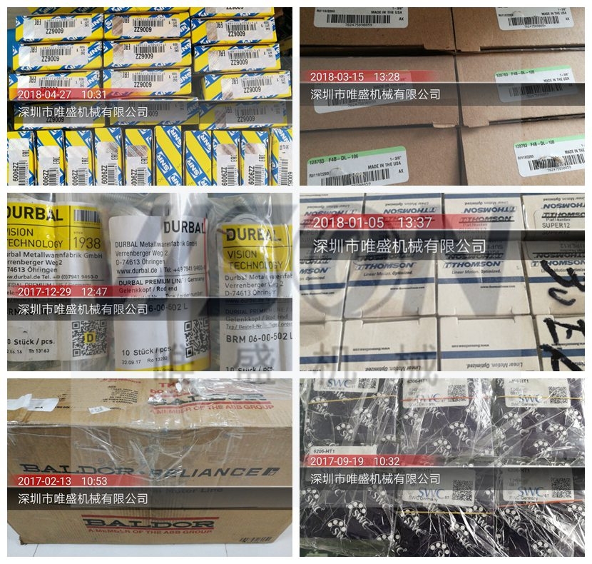 L/B PEB22455H REXNORDSER12K-PD