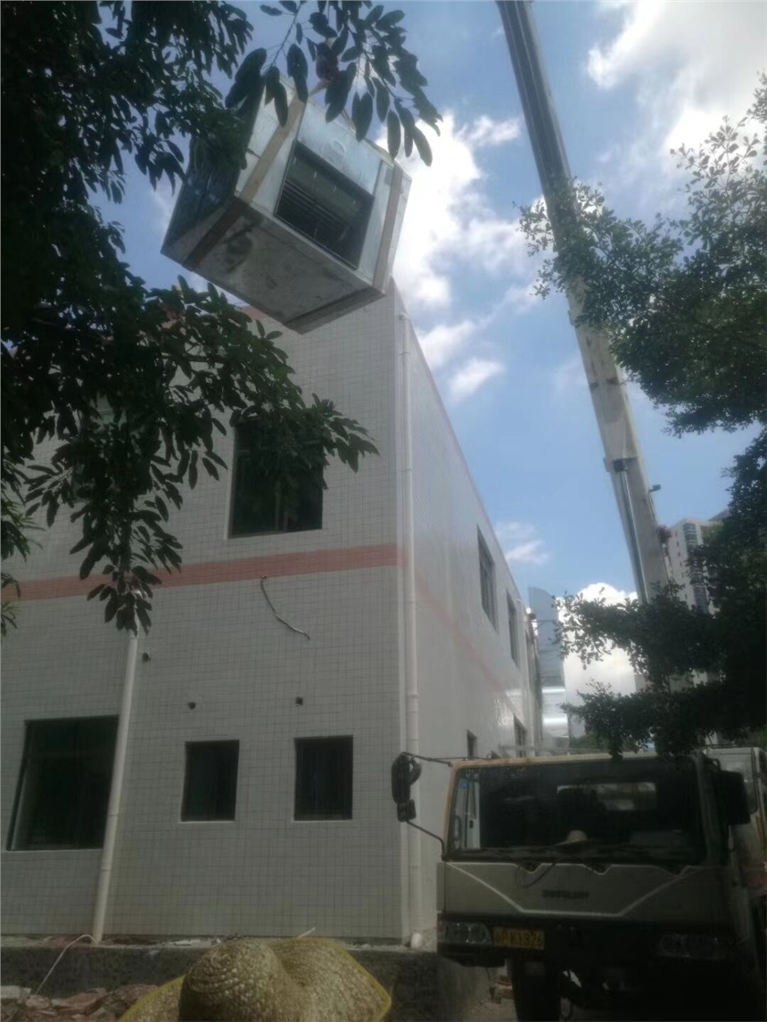 VwFͨL̰bͨLşOşܵӹS