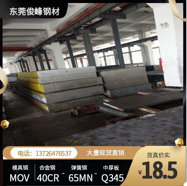 V|Ͻ12CrNi2䓰12CrNi3܈A t