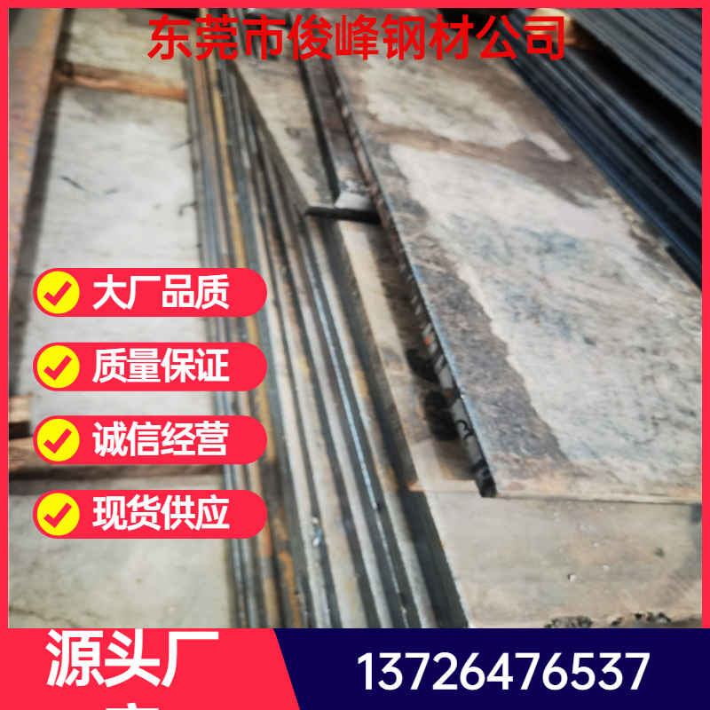 GB/T˜ʡDT4C늹FA~DT4C|~ܛF